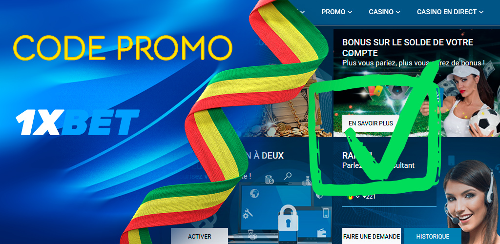 Codes de Promotion Exclusifs pour les Joueurs Sénégalais sur 1xBet