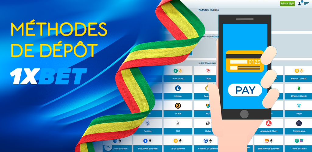 Modes de dépôt et de retrait 1xbet