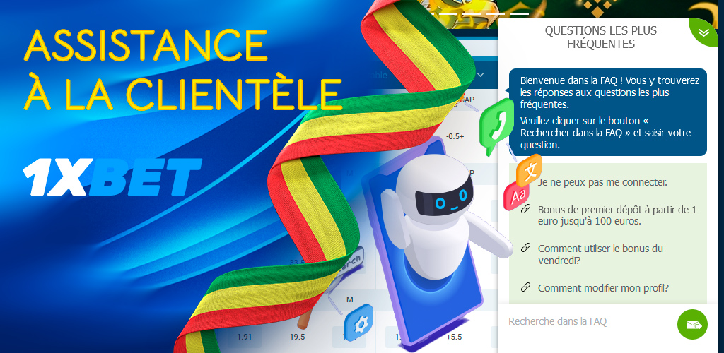 Service client et contacts sur 1xBet: comment obtenir de l'aide.
