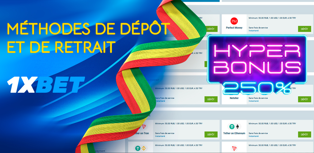 Options de paiement pour les joueurs sénégalais sur 1xBet.