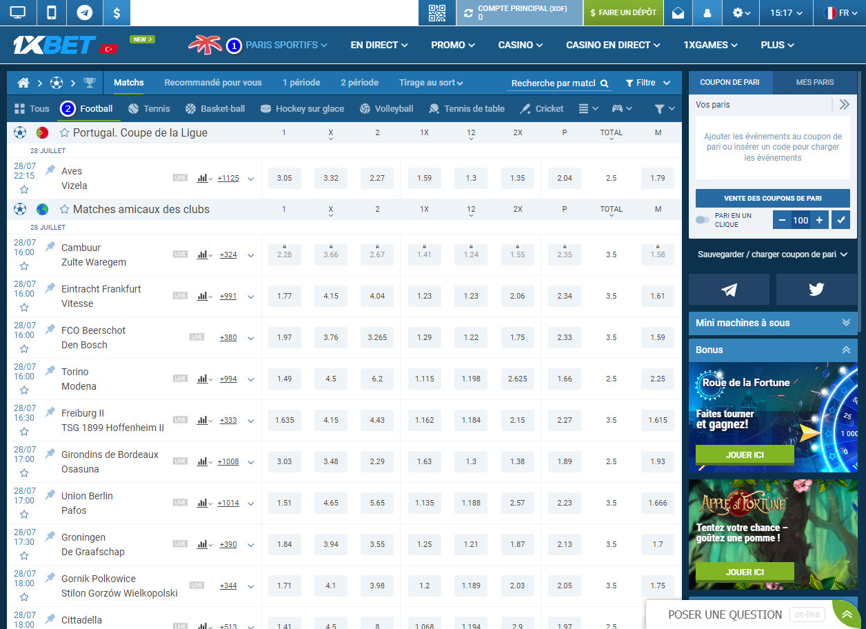 Comment parier sur le football avec 1xBet. Screens 3.