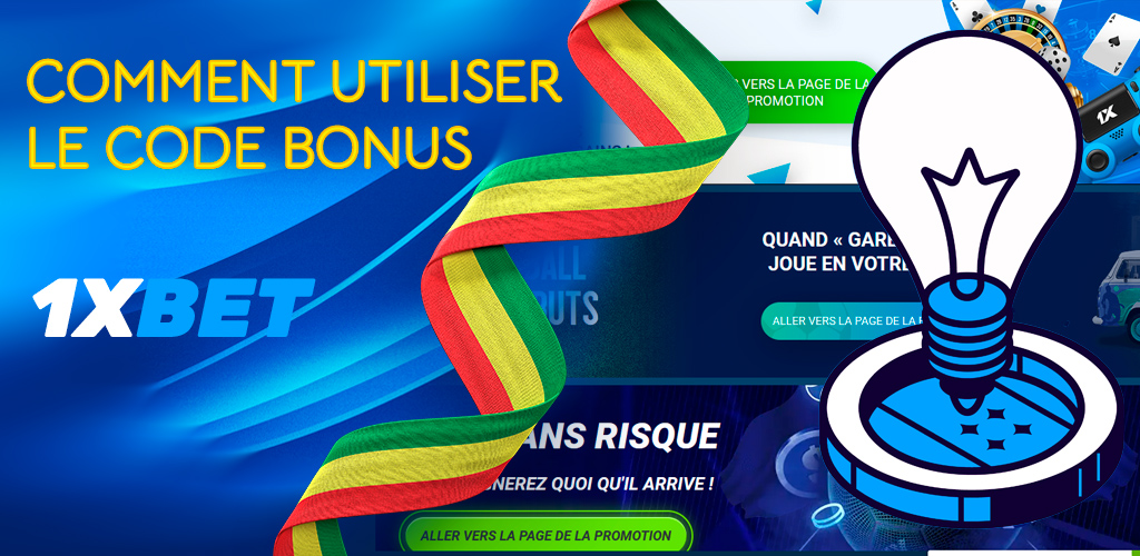 Découvrez comment appliquer le code bonus 1xBet