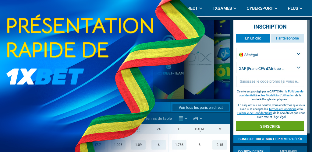 Une brève introduction à 1xBet.