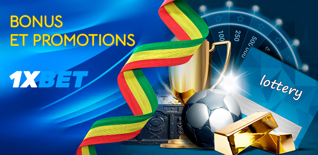 Offres spéciales et promotions sur 1xBet